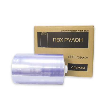 1000N Eco-Standard Рулон ПВХ пленки (1000 шт/рул, 2 рул/кор)