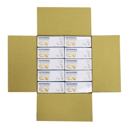 Перчатки  нитриловые неопудренные, текстурированные на пальцах, черные