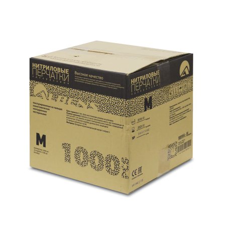 Перчатки  нитриловые неопудренные, текстурированные на пальцах, черные
