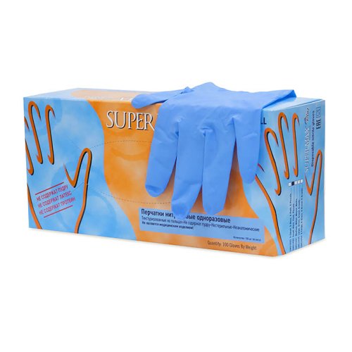Перчатки "Супермакс" нитриловые, удлиненные,голубые
